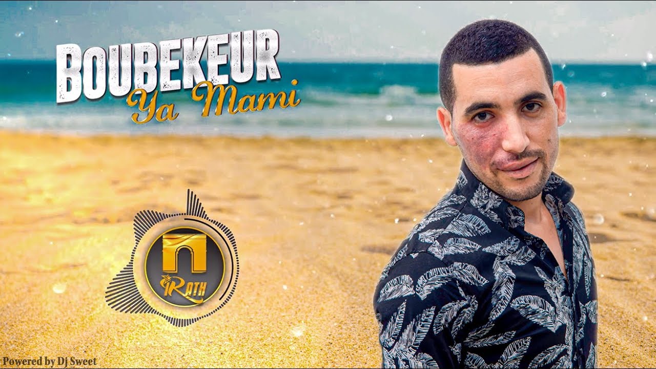 BOUBEKEUR   YA MAMI Music Video      