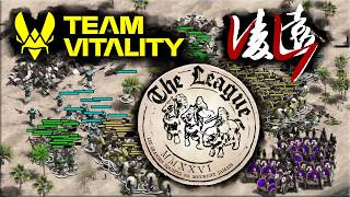 Team Vitality vs LY Showmatch! (The League) screenshot 3