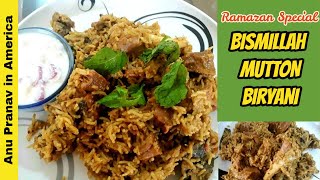 Mutton Biriyani in Tamil | Goat Biriyani in cooker | Muslim Biryani recipe in tamil | TamilVlog