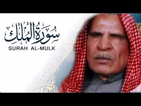 القارئ وليد ابراهيم الدليمي سورة الملك تلاوات رمضانية ١٤٤٤ ه