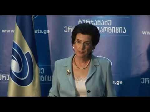 თუ არჩევანია ნატო აფხაზეთის და ოსეთის გარეშე, მე ვირჩევ გვეყნის გაერთიანებას 24.06.2014