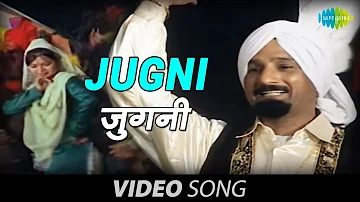 Jugni | Punjabi Song | Kuldip Manak