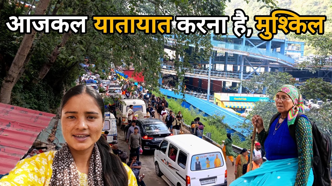 केदारनाथ यात्रा की वजह से ट्रैफिक जाम। Kareenavlogs11 ll Pahadi lifestyle vlogging ll