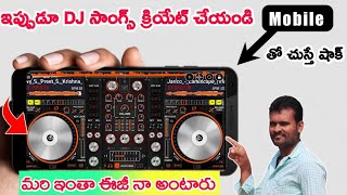 how to make dj song from mobile | how to make dj remix song in mobile | dj song | song maker Telugu screenshot 2