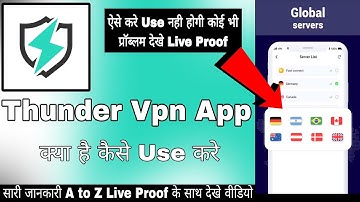 Thunder Vpn Fast And Secure | Thunder Vpn App Kaise Use Kare | How To Use Thunder Vpn | Thunder Vpn