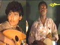 عبود خواجه على نفسي انا الجاني حفله بالشحر عام 1992م 