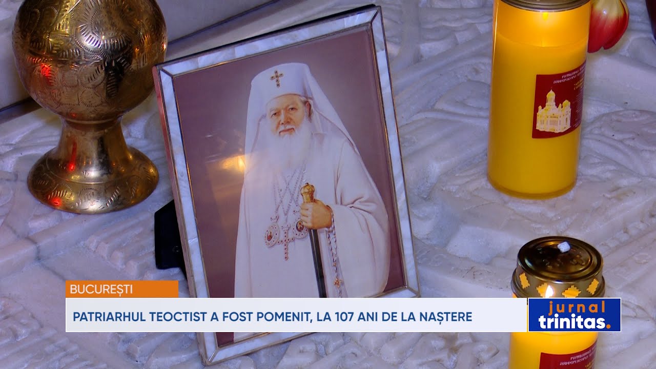 Download Patriarhul Teoctist a fost pomenit, la 107 ani de la naștere