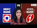 .fc bank or icici bank  ultimate comparison betweenfc and icici bank