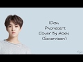 10cm 십센치 Phonecert 폰서트 Cover By Hoshi Of Seventeen Easy Lyrics 
