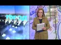 Рекорд по коронавирусу   Новости Кирова 21 01 2022