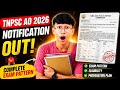 TNPSC Agriculture Officer Exam 2026 Notification | Complete Exam Pattern | AO Exam Preparation
