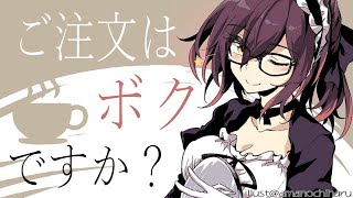 【ゲリラ】ご飯もぐもぐおしゃべりたいむ【ホロライブ/ロボ子さん】