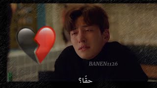 يوما بعد يوم أنا أموت 💔 ما أصعب الفراق 🥺 مشهد من مسلسل كوري حزين 🌼