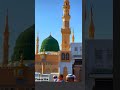 nabiyo me sabse afzal rutba mere nbi ka #trending #nasheed @abdul_samad-q3v