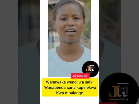 WANAWAKE WANAPENDA SANA KUPELEKWA KWA MPALANGE