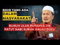 USTAZ ARIFFIN AYOB SIHIR SIHIR DALAM MASYARAKAT USTAZ ARIFFIN AYOB SIHIR SIHIR DALAM MASYARAKAT