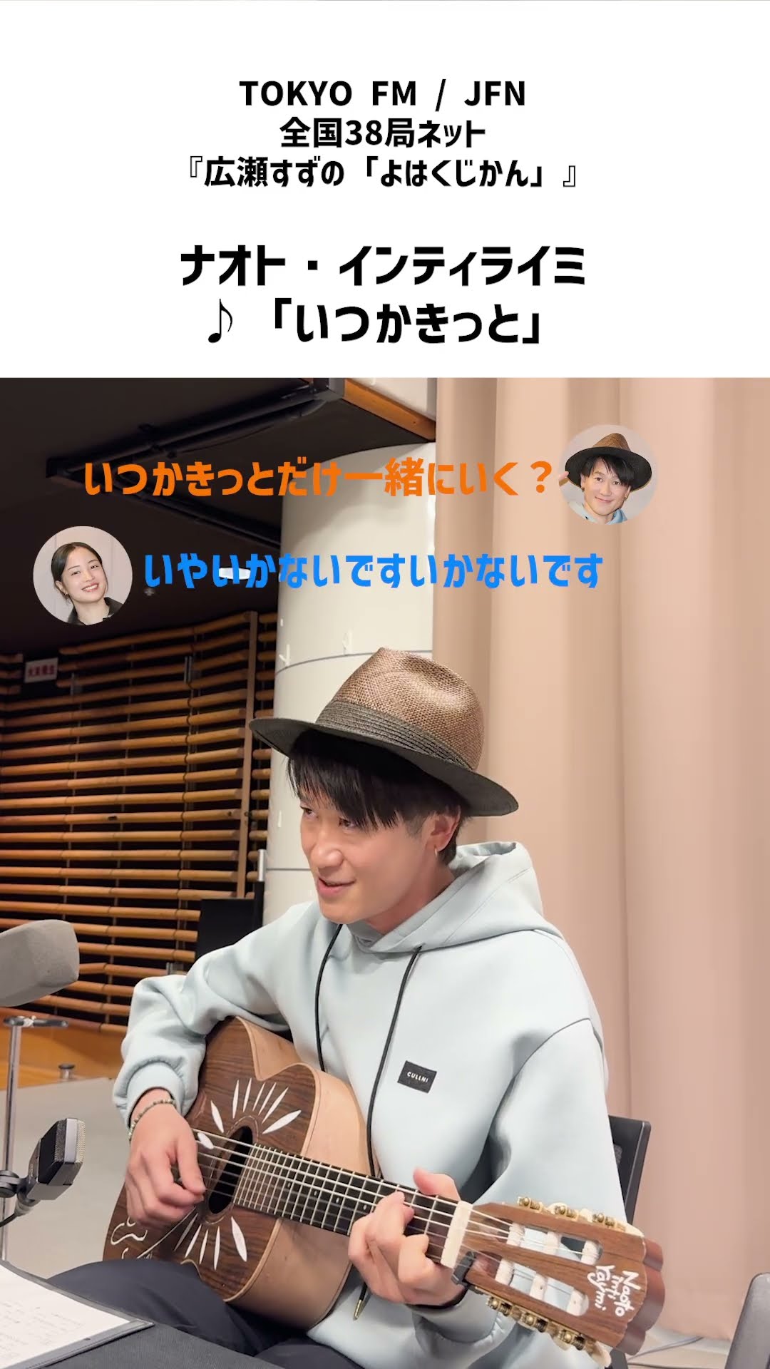 Naoto Inti Raymi Official Channel - YouTube