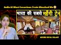 Palace on Wheels Most Luxurious train In India | Reaction video
