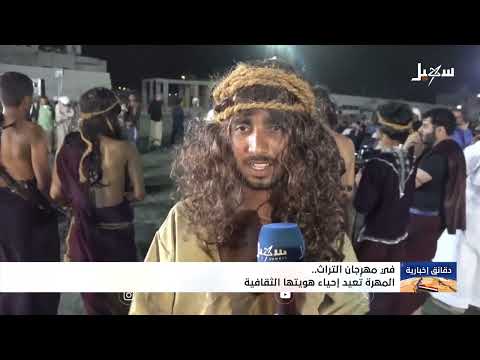 نشرة إخبارية مسائية: أهم أحداث 17 أغسطس 2025