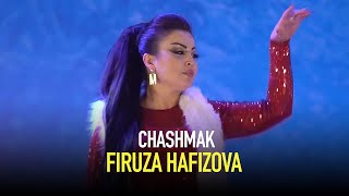 Фируза Хафизова - Чашмак / Firuza Hafizova - Chashmak (2017)