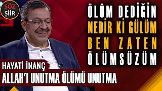 Allahi Unutma Ölümü Unutma - Allaha Dua- Hayati İnanç