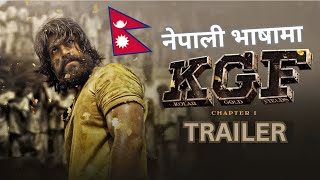 K.G.F CHAPTER 1 Trailer In Nepali Dubbed ?? ??? | Reaction and Dubbing | MINGMAR OD