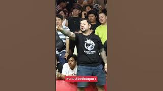 KOWSEM FARM DAN TEAM DI BIGG STADIUM