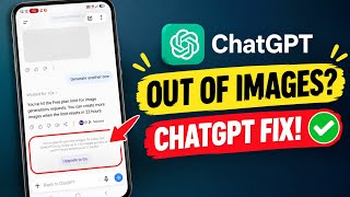 ChatGPT You’ve Hit the Free Plan Limit for Image Generation Requests FIX |