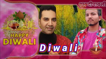 Diwali - Kamal Heer & Aman Siyan (offlcial video) New Punjabi songs 2021- Latesha Punjabi songs 2021