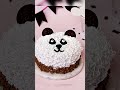 #cute #cake NAME VERY SPECIAL