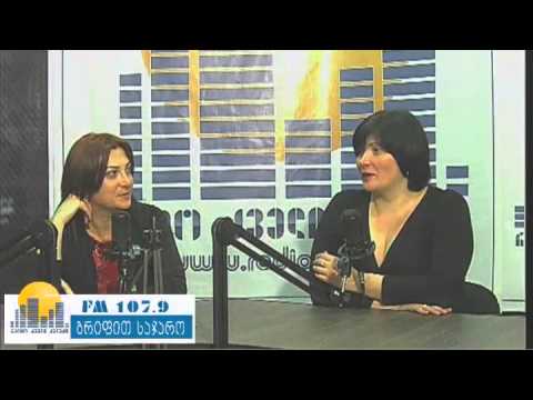 ჟურნალისტიკის დღე „ძველ ქალაქში!\"