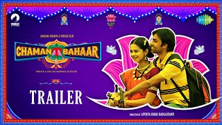 Official Trailer | Chaman Bahaar | Jitendra Kumar | Ritika Badiani | Apurva Dhar Badgaiyann| Netflix