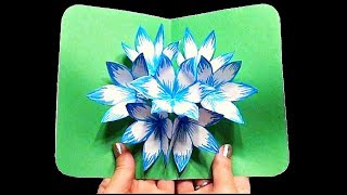 Create Stunning 3D Flower Pop Up Cards in Minutes