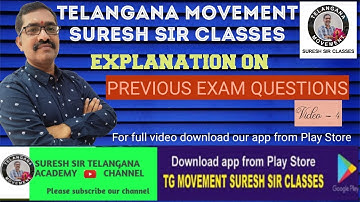 Previous question answers || Telangana movement || Suresh sir classes || v4