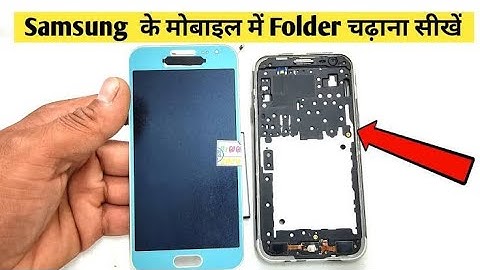 SAMSUNG J2 Touch display replace ! SAMSUNG J2 Main display kaise change kare