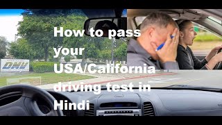 USA/California Driving Test Instruction | Hindi