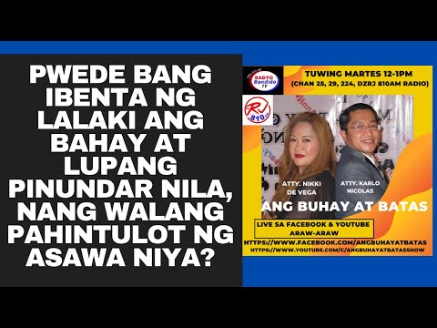 Video: Ano ang kahulugan ng pangalang Lucas: pinagmulan, karakter at kapalaran