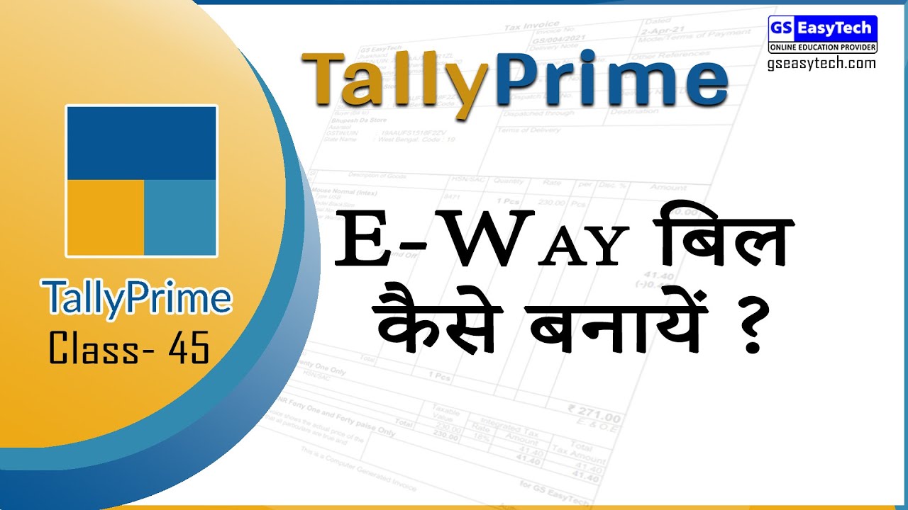How To Generate E Way Bill In Tally Prime Tally Prime E Way Bill 
