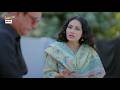 Shadi ki dawat | Rehmat