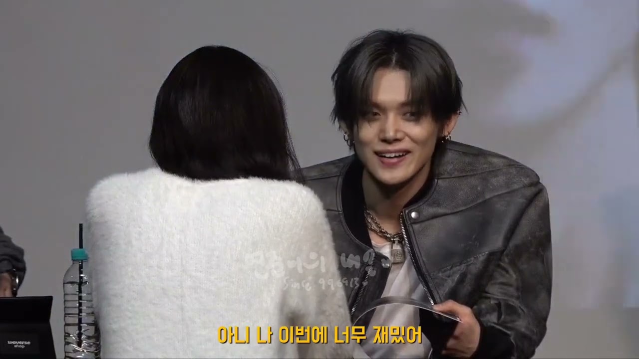 💭덮머 갈망이 멈추지 않는 탓일까📟_251111 #위버스 대면 #연준 #솔로 