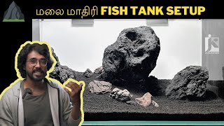 ⛰️ மலை மாதிரி FISH TANK செட்டப் | PART 1 | EP - 243 by Karthick JK 3,545 views 4 months ago 13 minutes, 33 seconds