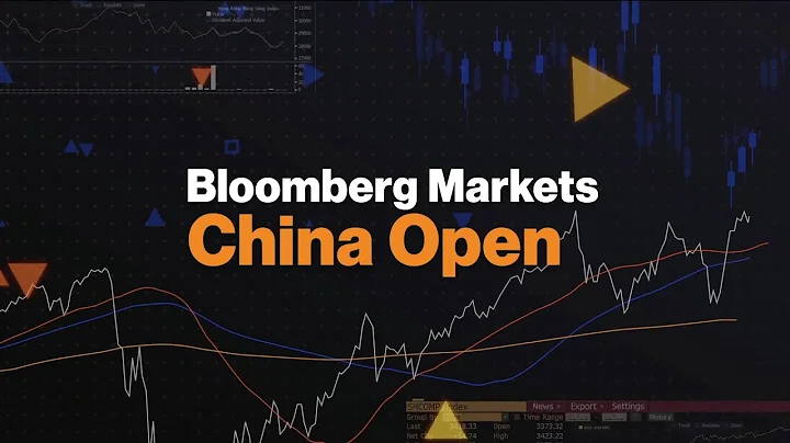 Bloomberg Markets China Open 01/23/2024 - DayDayNews