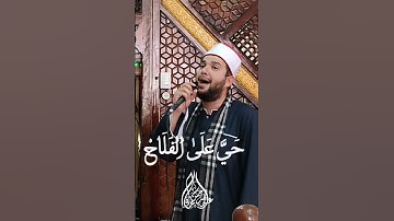 ايه الجمال ده 😍 #القارئ_المهندس