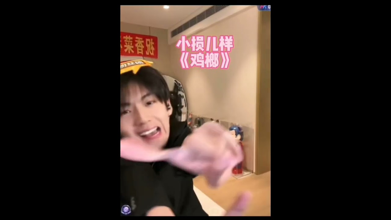 Cười vô tri cùng f4 china:))))) #pangbowen #liujialiang #hanwenxu #onngocchau #xuhuong #china