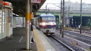 警笛を計2回鳴らしてくださり、増光もしてくれました！。！。EF210 156号機牽引福岡タ発東京タ行62レ金山3番線通過