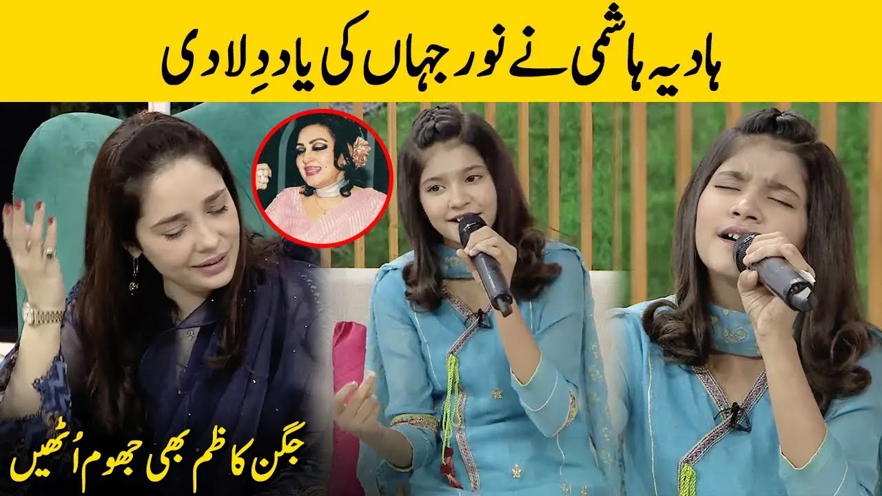 jadon holi jai lenda mera naa new version
