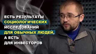 видео Обзор существующих систем для передачи данных