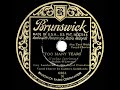 1932 HITS ARCHIVE: Too Many Tears - Guy Lombardo (Carmen Lombardo, vocal)