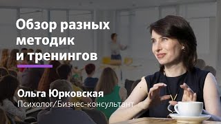 видео КАК ИЗБАВИТЬСЯ от различных проблем