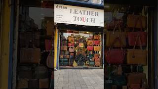 MUMBAI DHARAVI LEATHER MARKET LEATHER TOUCH SHOP LEATHER BAG BELT WALLET LADIES JACKET SLING OFFICE MUMBAI DHARAVI LEATHER MARKET LEATHER TOUCH SHOP LEATHER BAG BELT WALLET LADIES JACKET SLING OFFICE